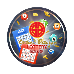 Win28 Lottery